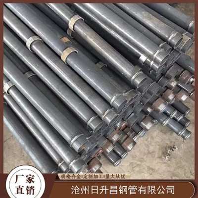 海西直辖最薄的声测管壁厚可以到什么程度