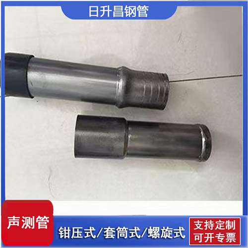 海西直辖声测管检测前准备工作有哪些