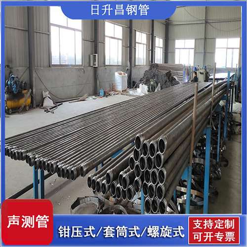 海西直辖声测管在单桩竖向抗拔静载试验中的应用