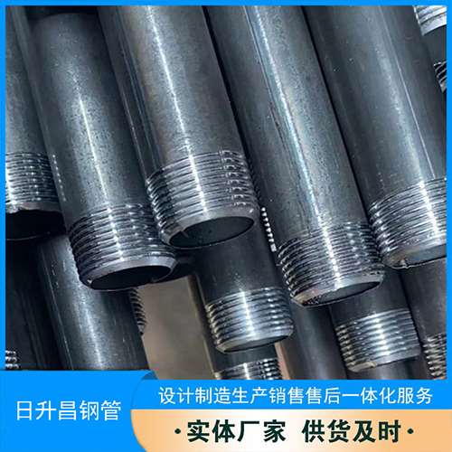 海西直辖声测管盖子崩掉应该怎么办