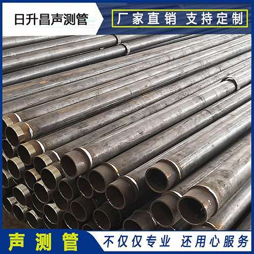 海西直辖声测管外观质量有哪些要求？