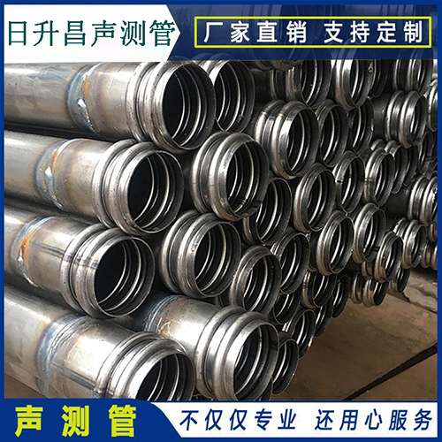 海西直辖声测管现场检测用什么方法？